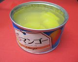 フルーツ&クリームチーズ包みパン作り方9写真