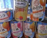 フルーツいっぱいパンナコッタ作り方1写真