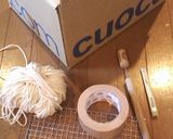 段ボールで作るスモーカー作り方1写真