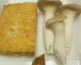 厚揚げとエリンギの照り焼き！作り方1写真