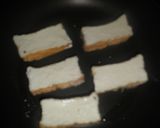 厚揚げとエリンギの照り焼き！作り方4写真
