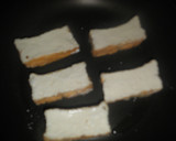 厚揚げとエリンギの照り焼き！作り方4写真