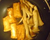 厚揚げとエリンギの照り焼き！作り方6写真