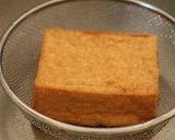 クルクル厚揚げ作り方1写真