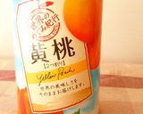 黄桃とチーズのフレンチホットサンド作り方5写真