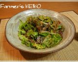 【農家のレシピ】中華ドレッシング作り方2写真