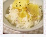 採れたてっ～さつまいもご飯作り方4写真