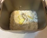 レーズンフランス食パン作り方1写真