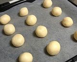 白玉粉の和風ポンデケージョ作り方4写真