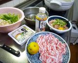自家製鶏つくねのゆず香鍋作り方1写真