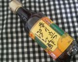 ポン酢で食べる秋刀魚のなめろう巻き作り方6写真