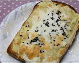 簡単！スイートポテトトースト♪作り方7写真