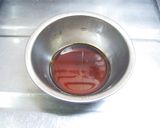 大豆のカリカリおやつ(ゴマ醤油味)作り方4写真