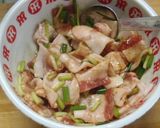 牛肉とごぼうの炊き込みご飯作り方3写真
