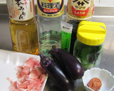 ダイエット♪なすの豚梅わさびソース作り方1写真