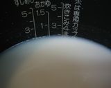 ビッツで簡単♪ミルクカレーピラフ作り方3写真