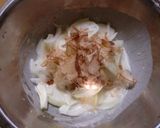 材料これだけ!玉ねぎチヂミ◎作り方3写真