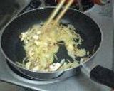 ザ！　牛丼っ作り方3写真