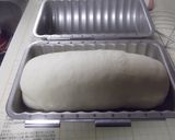 ミルクラウンドパン作り方5写真
