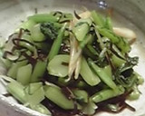 簡単☆蕪の葉と茗荷の香り爽やかなお漬物作り方4写真