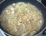ザ！　牛丼っ作り方4写真