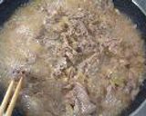 ザ！　牛丼っ作り方5写真