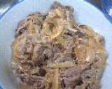 ザ！　牛丼っ作り方6写真