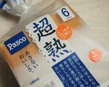 熱々とろ～り♡パングラタン作り方8写真
