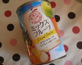 ＊カリっとしっとり？ふるぱんパフェ＊作り方1写真