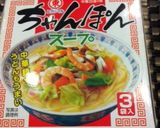 野菜不足　解消　野菜炒め　簡単レシピ作り方2写真