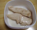 ささ身とセロリの柚子マヨ和え作り方1写真