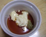 ささ身とセロリの柚子マヨ和え作り方3写真