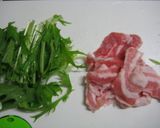 水菜と大根おろしでプチしゃぶおかず作り方1写真