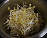 豆もやしのナムル作り方1写真
