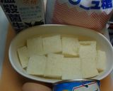 マンゴーパンプディング～♬作り方1写真