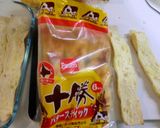 黄桃のティラミス作り方1写真