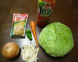 ☆お一人様のミネストローネ☆作り方1写真