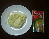 ☆お一人様のミネストローネ☆作り方4写真