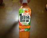 ☆お一人様のミネストローネ☆作り方7写真