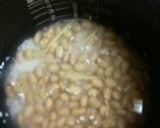 もちもち大豆ご飯作り方2写真