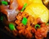 大根と牛肉のすき煮作り方4写真
