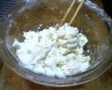 生クリーム食パンの作り方作り方5写真