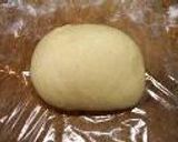 生クリーム食パンの作り方作り方14写真