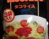 レタスで巻くタコライスおにぎり作り方1写真