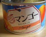 ♡チーマヨマンゴートースト♡作り方1写真