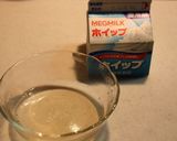 植物性クリームでかぼちゃプリン。作り方1写真