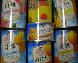 *ハワイアンピザトースト*作り方5写真