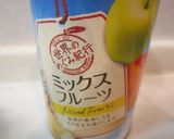 子供と一緒に食パンで簡単ケーキ作り方3写真