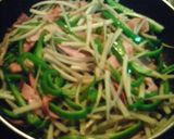ごぼうの中華風炒め作り方5写真