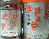 台湾風寄せ鍋♪(火鍋)作り方6写真